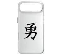 Carcasa para iPhone Air Coraje