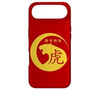 Carcasa para iPhone Air Crescent Traditional Chinese New Year 2022 Year of The Tiger