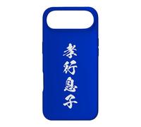 Carcasa para iPhone Air Deber Filial Sucesión Familia Japonés Kanji Graphic
