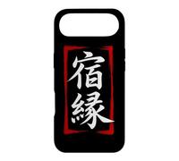Carcasa para iPhone Air Destino Kanji Caligrafía Japón Símbolo Arte Tradicional
