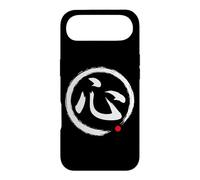 Carcasa para iPhone Air Escritura de Caracteres de Palabra Japonesa corazón