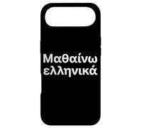 Carcasa para iPhone Air Estoy aprendiendo Griego. Palabra Griega Divertida