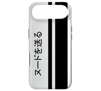 Carcasa para iPhone Air Funda JDM de Send Nudes Japanese Weaboo Kanji Tofu Shop
