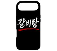 Carcasa para iPhone Air Galbi Tang Funny Korean BBQ Sopa Comida Hangul Palabra