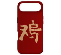 Carcasa para iPhone Air Gallo (Chino) Signo del Zodiaco Tinta Horóscopo