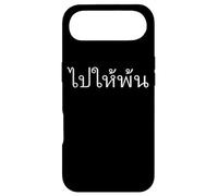 Carcasa para iPhone Air Go Away Written in Thai Writing