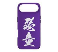 Carcasa para iPhone Air Gráfica Japonesa con Kanji '悪童' (Chico Malo)