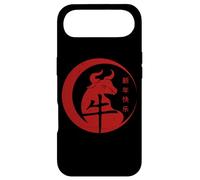Carcasa para iPhone Air Happy Chinese New Year 2021 Year of The Ox 2021