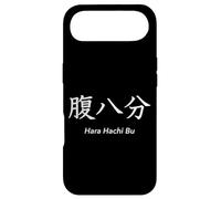 Carcasa para iPhone Air Hara Hachi BU: La Regla Japonesa del 80%