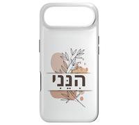 Carcasa para iPhone Air Hineni Hebreo Aquí Estoy Isaías 6:8 Send Me Boho