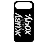 Carcasa para iPhone Air Ich lebe so wie ich Will! Dicho en Rusia