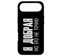 Carcasa para iPhone Air ¡I'm Nice! Pero No Es Seguro Ruso Rusia Rusos