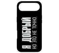 Carcasa para iPhone Air ¡I'm Nice! Pero No Es Seguro Ruso Rusia Rusos