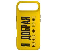 Carcasa para iPhone Air ¡I'm Nice! Pero No Es Seguro Ruso Rusia Rusos