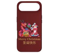 Carcasa para iPhone Air Intercultural Christmas Illustration Kung Fu Dragon