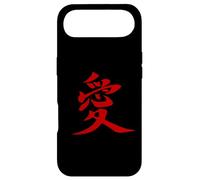 Carcasa para iPhone Air Japanese Love Symbol Kanji Art Japanese Lettering 愛