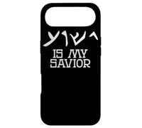 Carcasa para iPhone Air Jesús es mi Salvador en guión arameo religioso