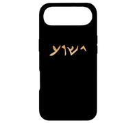 Carcasa para iPhone Air Jesús - Nombre de Yeshua en arameo Idioma de Jesús Cristiano