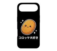 Carcasa para iPhone Air Kawaii Japonés Korokke Lover Crujiente Croqueta Comida Arte
