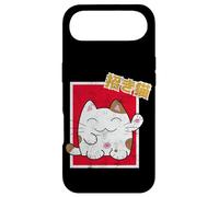 Carcasa para iPhone Air Kawaii Maneki-Neko Anime Cat Japanese Good Luck Feng Shui