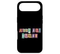 Carcasa para iPhone Air Keep Art Human Creativity Resistance Support Artista Derechos