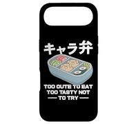 Carcasa para iPhone Air Kyaraben Art Character Bento Box Comida Japonesa Kawaii