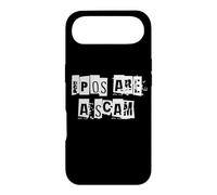 Carcasa para iPhone Air Las OPI Son una estafa