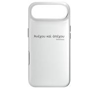 Carcasa para iPhone Air Lengua koine Griega Antigua - Cita de filosofía de Epicteto