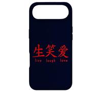 Carcasa para iPhone Air Live Laugh Love Chino Personajes Inspiradores Zen