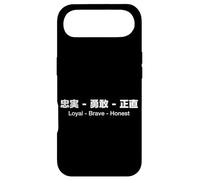 Carcasa para iPhone Air Loyal - Brave - Honest English & Japanese Quotes Version
