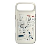 Carcasa para iPhone Air Máquina Expendedora Japonesa Mapache Shibuya Tokio