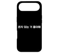 Carcasa para iPhone Air Me Gusta Estar Solo. Divertida Palabra Coreana en hangul