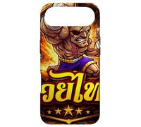 Carcasa para iPhone Air Muay Thai Artes Marciales