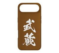 Carcasa para iPhone Air Musashi 武蔵 Japanese Calligraphy, El espíritu inquebrantable