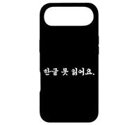 Carcasa para iPhone Air No Puedo Leer Hangul Linda Palabra Coreana Divertida