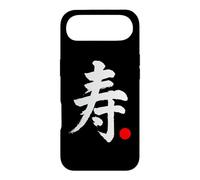 Carcasa para iPhone Air Palabra Kanji de Lengua Japonesa Longevidad