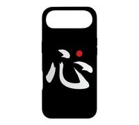 Carcasa para iPhone Air Palabra Kanji en japonés Corazón