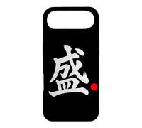 Carcasa para iPhone Air Palabra Kanji en japonés Florecer
