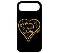 Carcasa para iPhone Air Ramadan Is Better with My Family Arabic Ramadan Kareem 2026