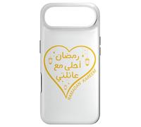 Carcasa para iPhone Air Ramadan Is Better with My Family Arabic Ramadan Kareem 2026