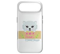 Carcasa para iPhone Air REN-World 31 Láminas Animal Gato Lindo Me Encanta I Love Love Cerezo Hada Kawaii