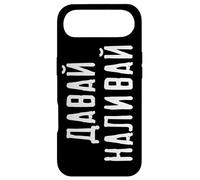 Carcasa para iPhone Air Rusia Fiesta Decir Vodka para Bebedores De Alcohol Rusos