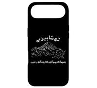 Carcasa para iPhone Air Shaheen Allama Iqbal Pakistán K2 Poesía de montaña Urdu