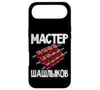 Carcasa para iPhone Air Shashlik Master Grill Pinchos Rusos Grill Rusia
