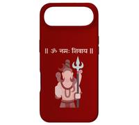 Carcasa para iPhone Air Shiva, Shankar, Maha Shivratri, Om Namaha Shivaya Sánscrito