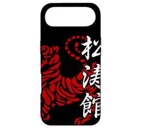 Carcasa para iPhone Air Shotokan Karate Do Artes Marciales Japón Dojo Gym Vintage
