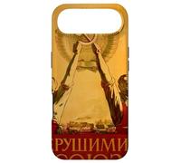 Carcasa para iPhone Air Soviet Vintage USSR CCCP Proud Russia Propaganda Vintage 80s