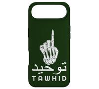 Carcasa para iPhone Air Tawhid Tawheed -Principio Fundamental de la Creencia Islámica