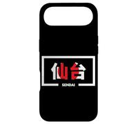 Carcasa para iPhone Air Tema de la Bandera Japonesa de la Ciudad de Japón