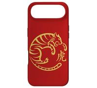 Carcasa para iPhone Air Traditional Art Chinese New Year 2022 Year of The Tiger